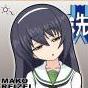 TwinKerbal