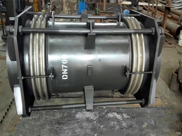 expansion joint