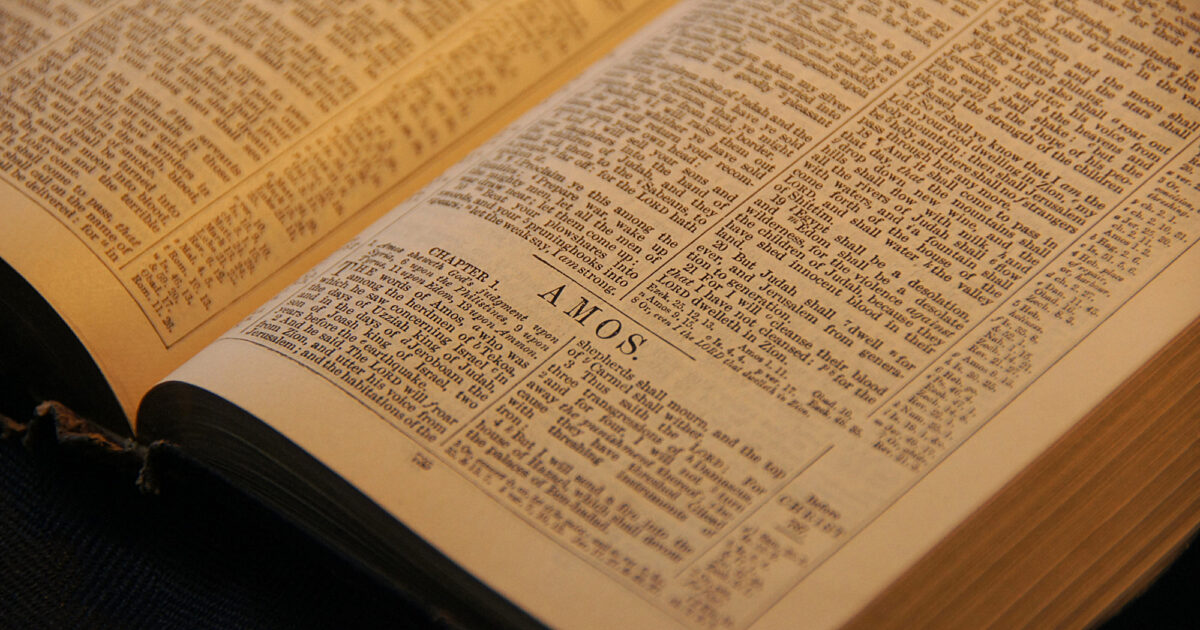 Old Testament Amos 5 18 24 Pentecost 23 Series A 1517