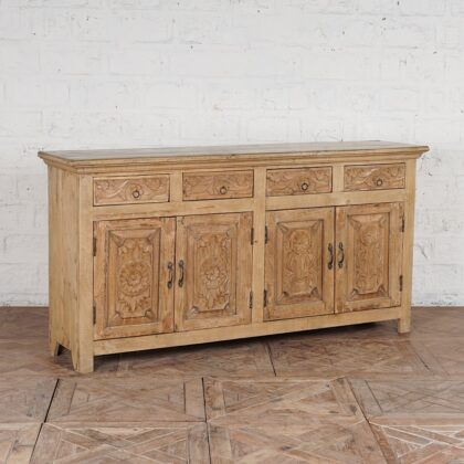 Four Door, Four Drawer Sideboard