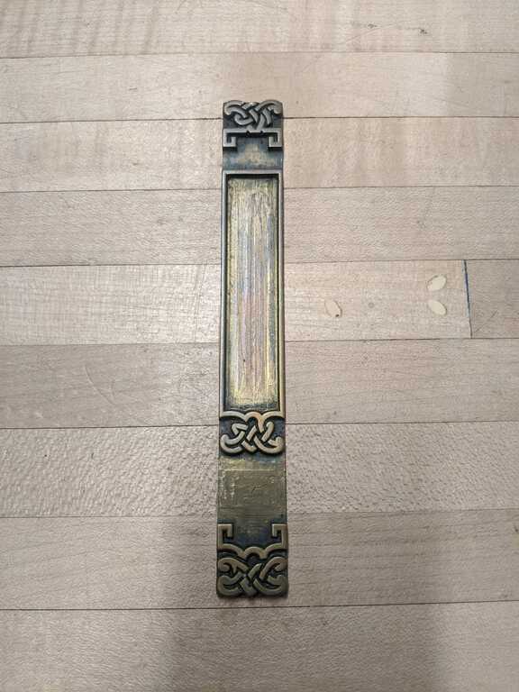 Geometric band die picture number 1