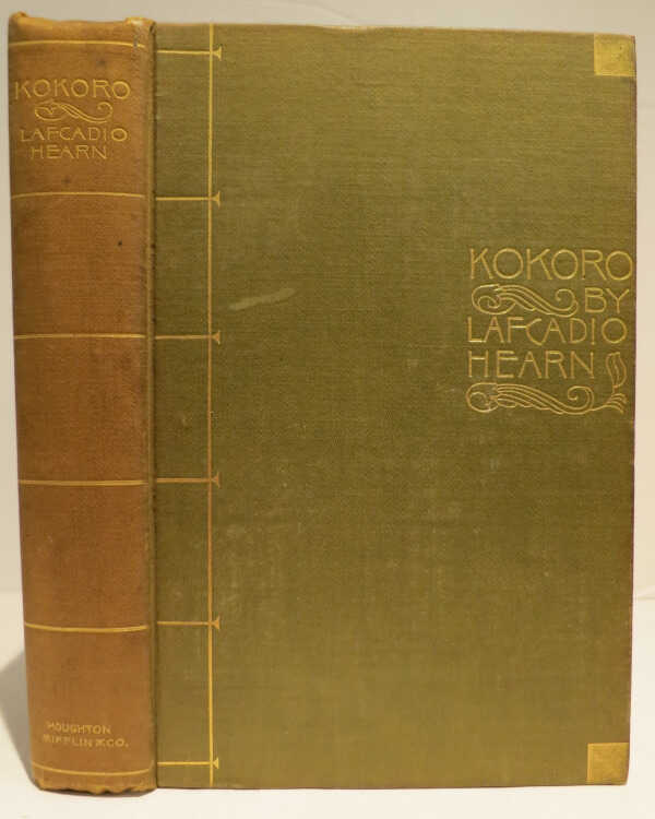 Kokoro / Lafcadio Hearn picture number 1