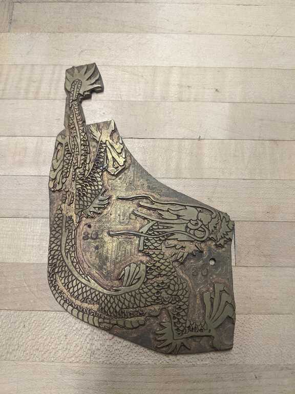 Dragon ornament die picture number 1