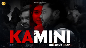 Kamini The Juicy Trap