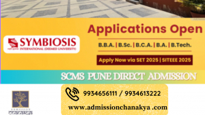 SCMS BBA Admission 2025