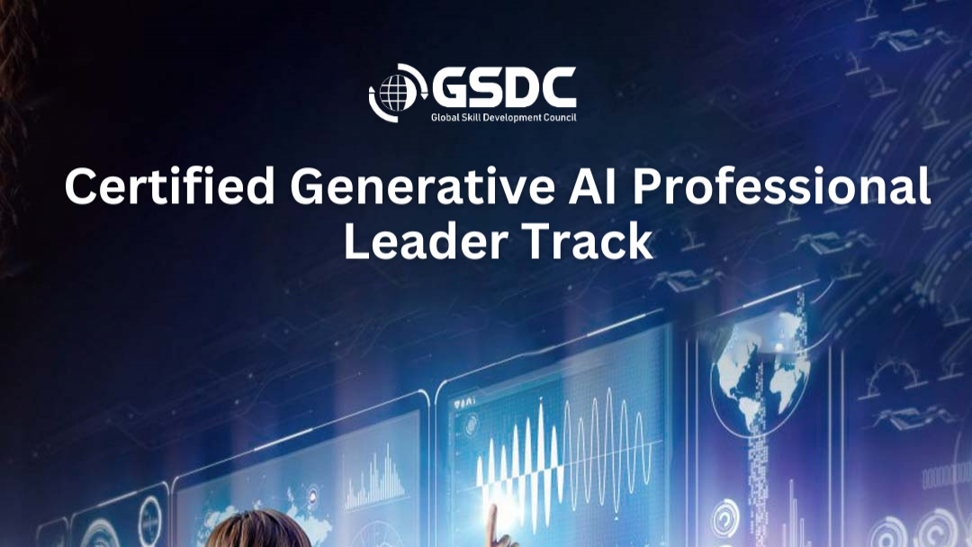 gsdc0803