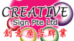 Future Of Singaporean Visual Branding With LED Signs, 3D Boxup Signs, And Acrylic Signs