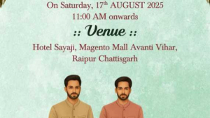 Redefining the Way You Design Invitation Cards