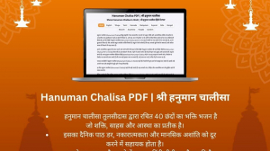Hanuman Chalisa: What it is, what it says, what it can do for you, and how to get a PDF