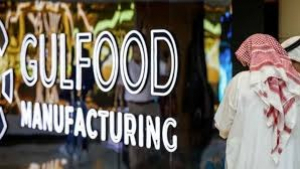 IDP Exhibition at Gulfood Manufacturing 2025: Shaping the Future of Food Production