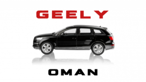 Geely Okavango in Oman - Best 7 Seater SUV 2025 (Prices, Reviews and Specs)