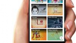 Where do you download wishes for special occasions?