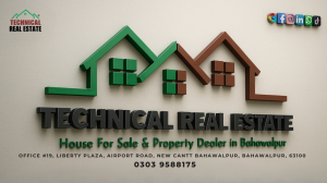 Technical Real Estate