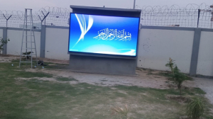  The Ultimate Guide to Digital Signage and SMD Displays for Business Growth: