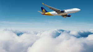 Zipair Tokyo Airlines Booking Phone Number San Jose Airport