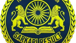 Sarkari Result: Latest Government Jobs, Admit Cards & Results 2025