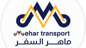 The Rise of Pilgrim Tourism in Saudi Arabia: A New Era of Travel, Comfort & Spiritual Hospitality