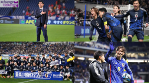 Japan FIFA World Cup Tickets: Japan FIFA 2026 squad, Hajime Moriyasu's full team for November's frie