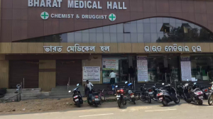 Diagnostic Services in Baripada – Ensuring Accurate and Timely Healthcare