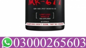 TWP Platinum Series MK-677 Price in Kot Radha Kishan