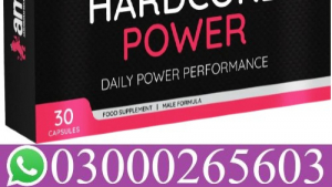 Hardcore Power – Natural Support for Male Energy & Vitality (30 Capsules) | Price in Umerkot	