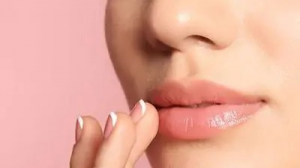 Bullhorn Lip Lift in Islamabad: Procedure, Cost, and Results