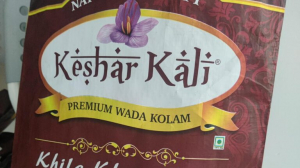 Bullet Kolam Rice – A Perfect Choice for Everyday Cooking 