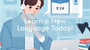 Building Multilingual Excellence Across Institutions with a Modern Language Lab and Curriculum