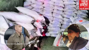 Nagaur Shock: Rajasthan Police Seize Nearly 10,000 Kg Of Explosives