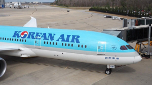 How to Online Change a Korean Air Ticket?