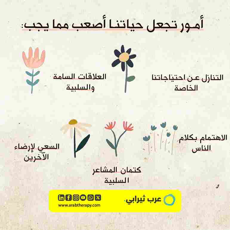 Untitled-1-Recovered 3-Recovered