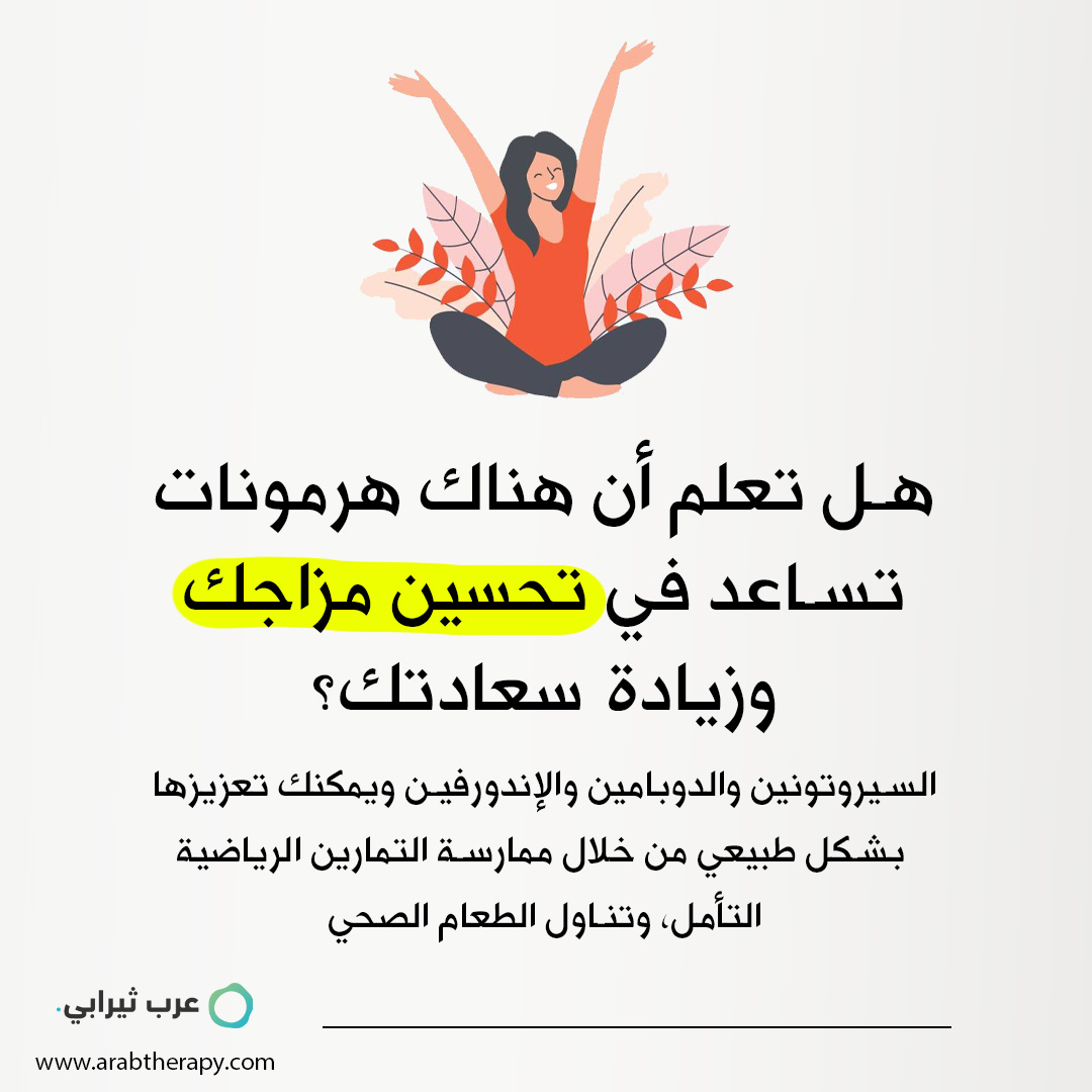 إيميبرامين