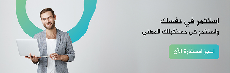 الصحة النفسية، العمل، استشارة نفسية - كيف نفهم لغة الجسد والتواصل غير اللفظي؟