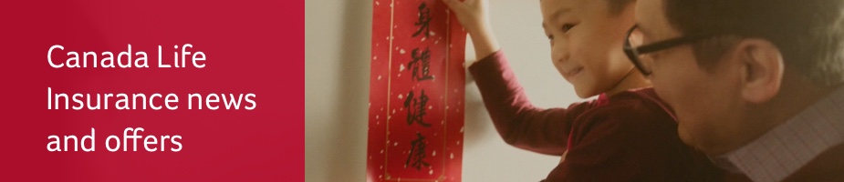 Canada Life insurance news and offers