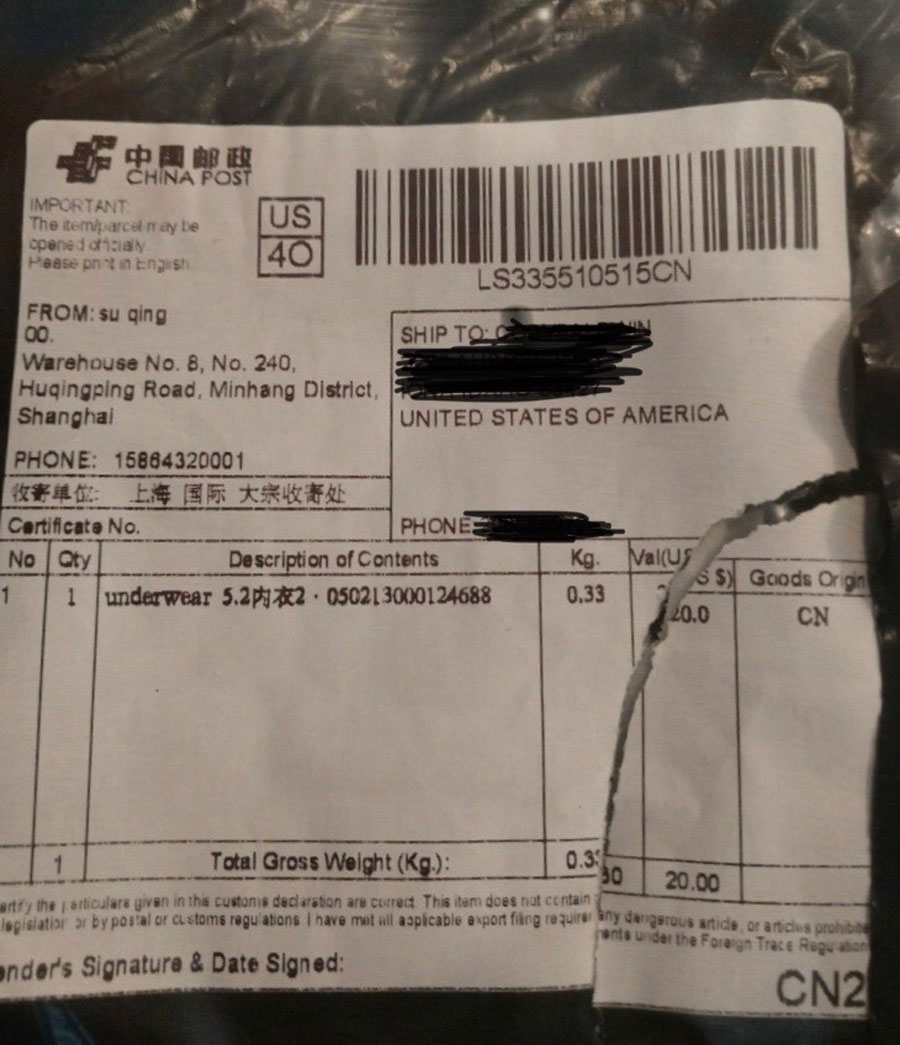 Unsolicited items from China2