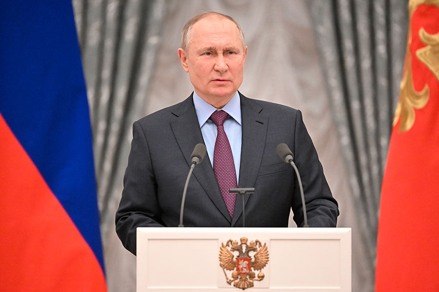 Putin