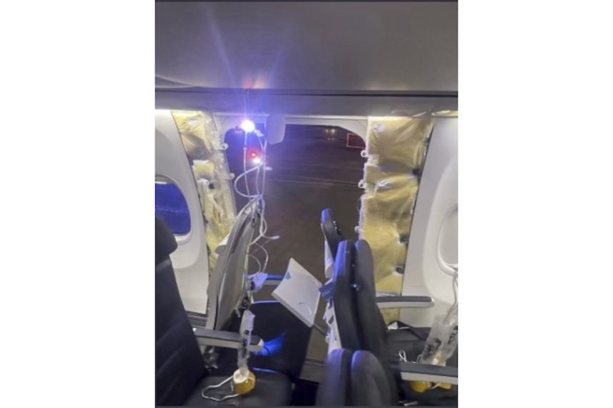 Oregon Emergency Landing