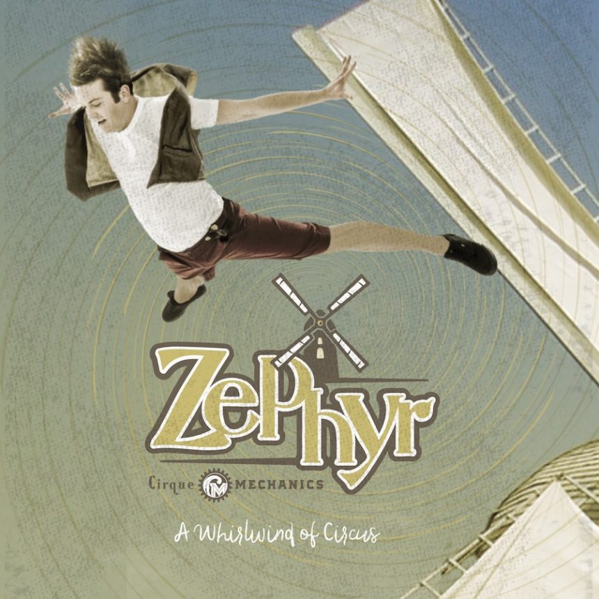 Zephyr promo 2500x2500