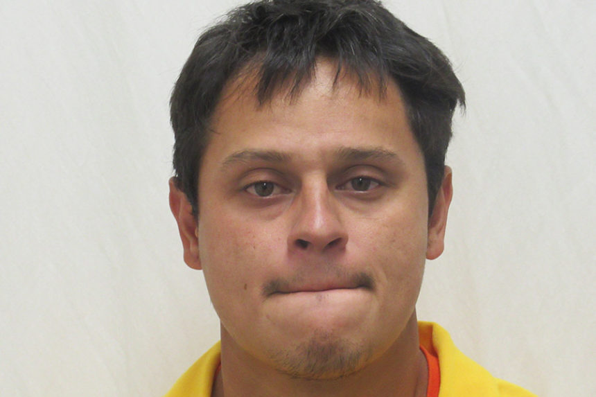 Rob Reyes Chavez | Bannock County Jail
