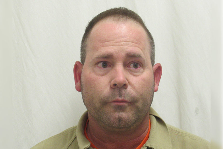 Glendon Ashley Smith