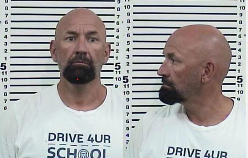 Jason Varnal Evans | Bonneville County Jail
