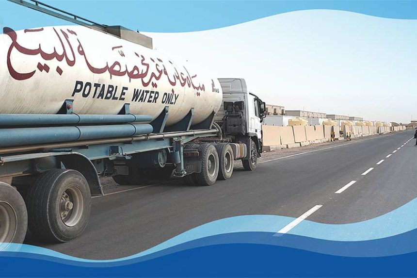 POTABLE WATER TRUCK