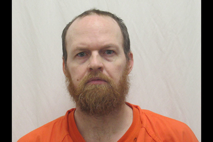 Zachary Gilbert | Bannock County Jail