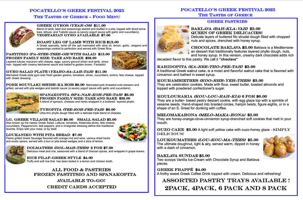 Greek Festival 2025 menu