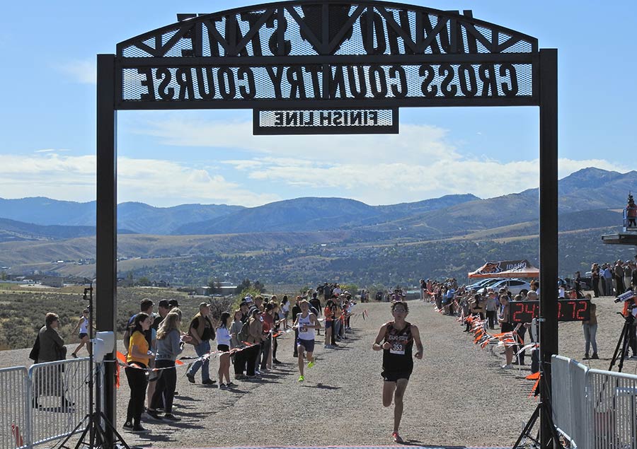ISU cross-country, Centennial Cross Country Course