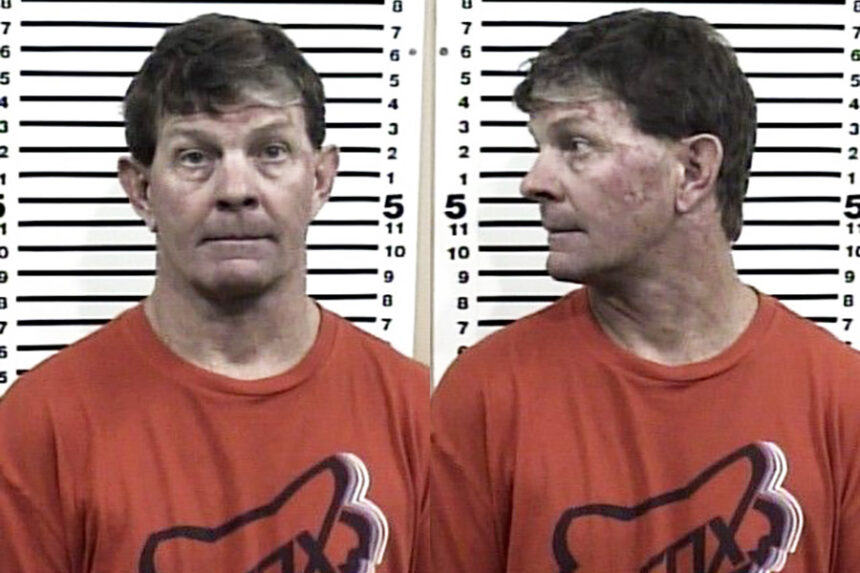 Leland Cory Eaton | Bonneville County Jail