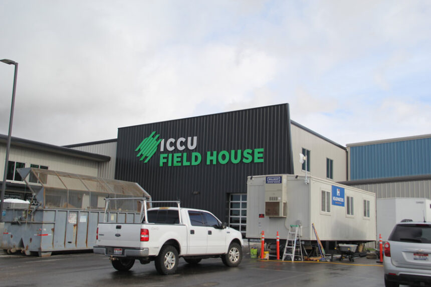 ICCU Fieldhouse
