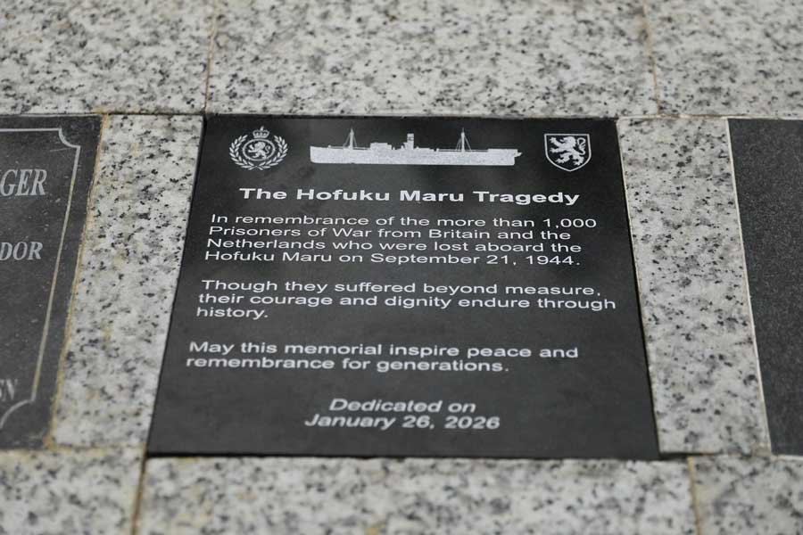 Subic Bay, on the west coast of Luzon island in the Philippines, is home to a memorial dedicated to those who perished on hell ships during World War II.