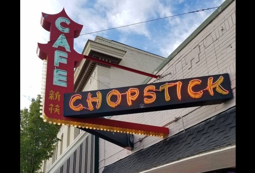 Chop Stick Cafe 1