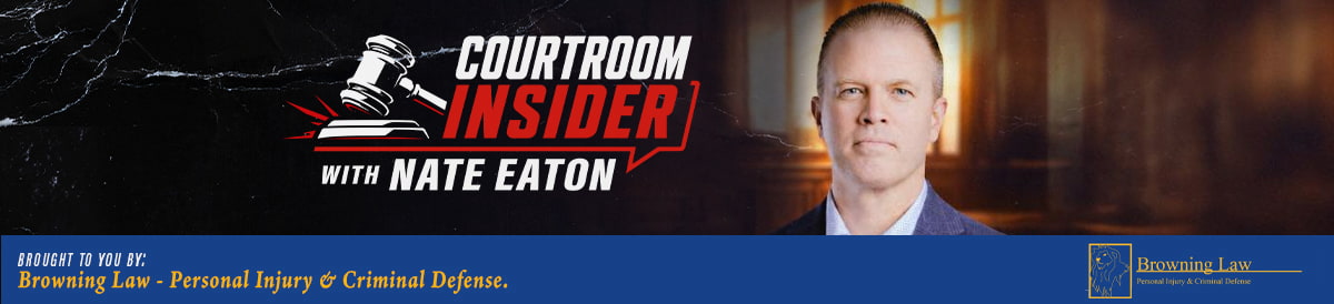 Courtroom Insider banner